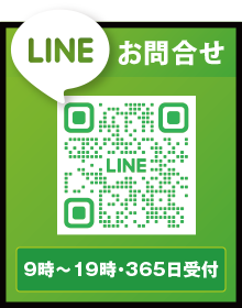 ����Xline